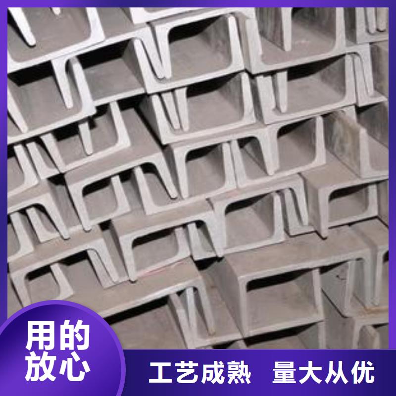 不锈钢槽钢321不锈钢卷板工程施工案例
