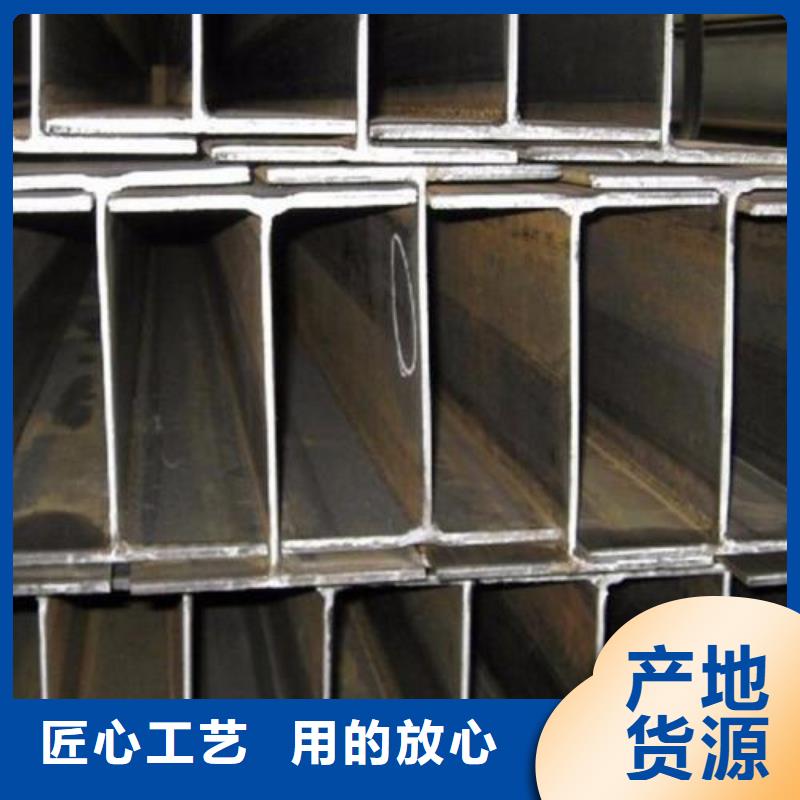 不锈钢型钢,321不锈钢卷板自产自销