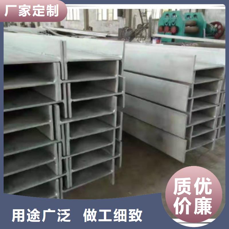 不锈钢型钢【316l不锈钢卷板】厂家案例