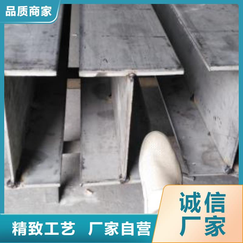 不锈钢型钢【316l不锈钢卷板】厂家案例