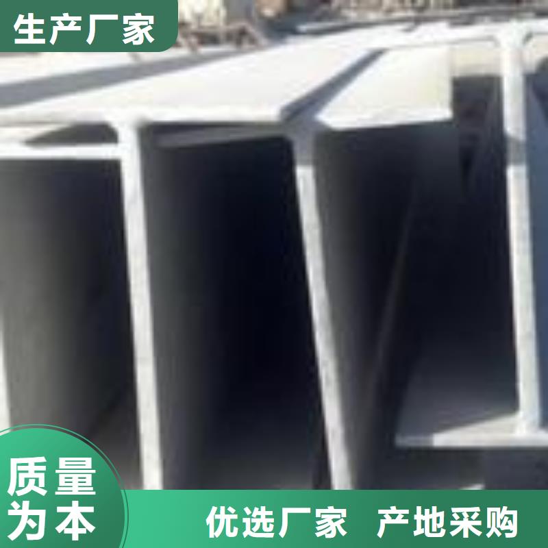 不锈钢型钢321不锈钢卷板现货采购