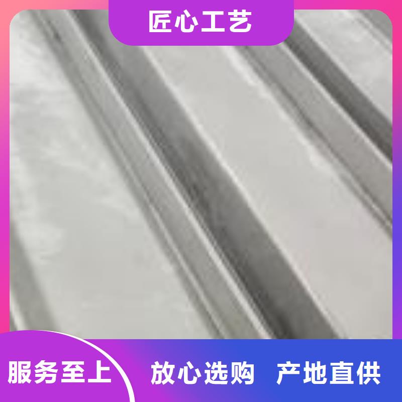 不锈钢型钢不锈钢花纹板采购