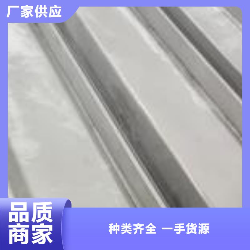 不锈钢型钢,【201不锈钢卷板】选择我们选择放心