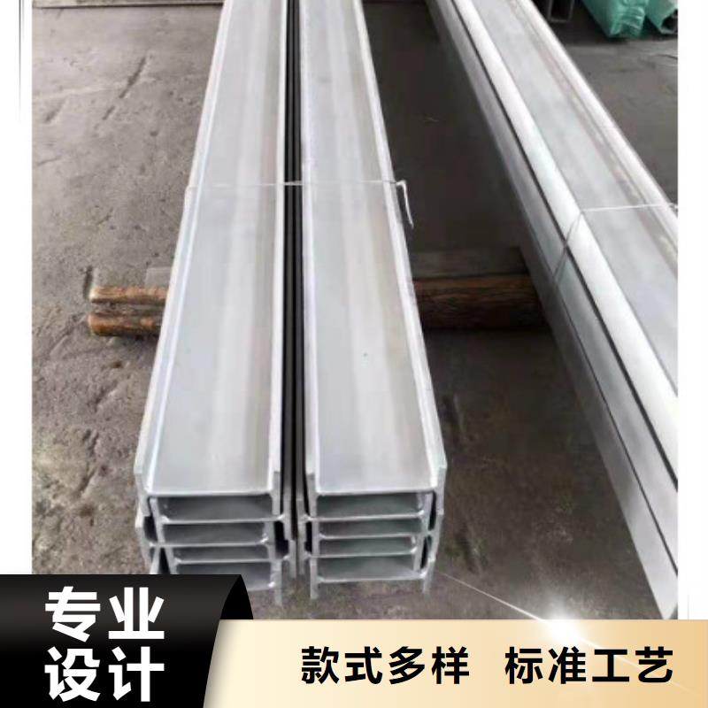 不锈钢型钢-304不锈钢卷板热销产品