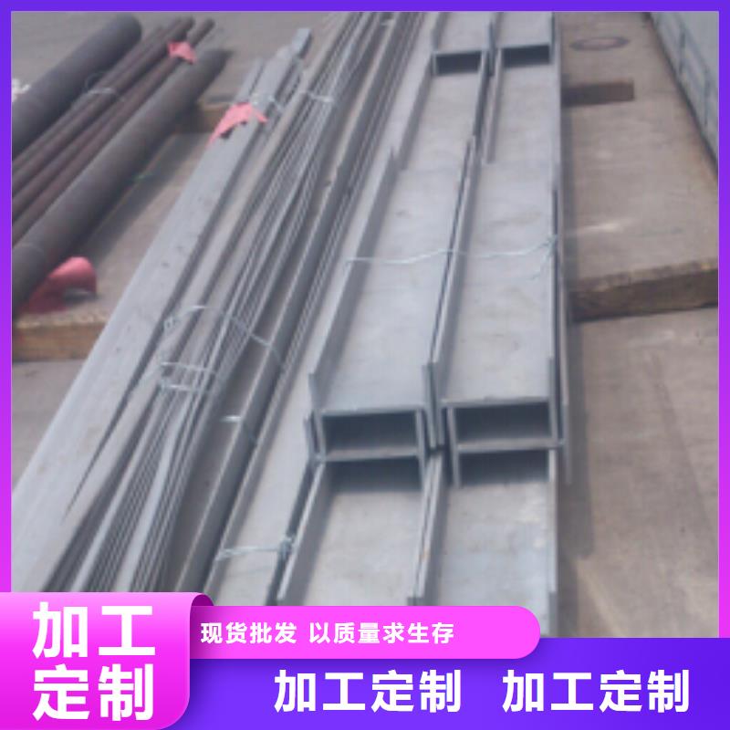 不锈钢型钢321不锈钢卷板现货采购
