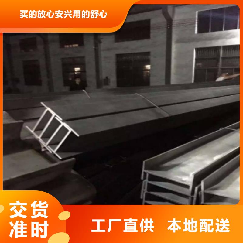 不锈钢花纹板-视频-不锈钢花纹板(昌盛源)覆盖地域江苏省常州市新北|金坛|苏州|扬州|连云港|盐城|徐州|淮安|泰州