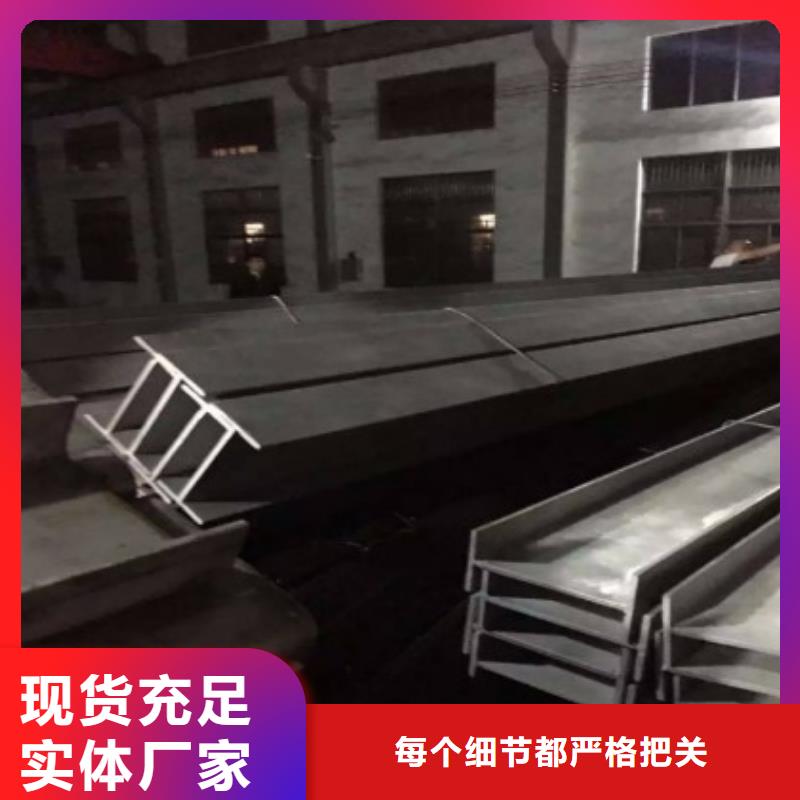 不锈钢型钢不锈钢无缝管大量现货