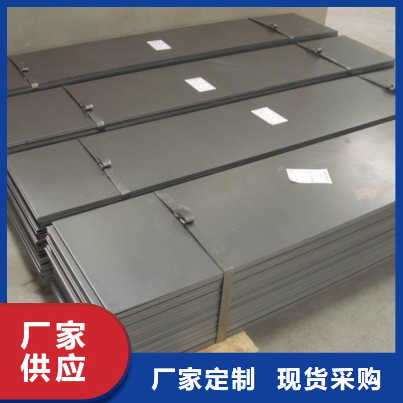 不锈钢板,201不锈钢卷板用心做品质