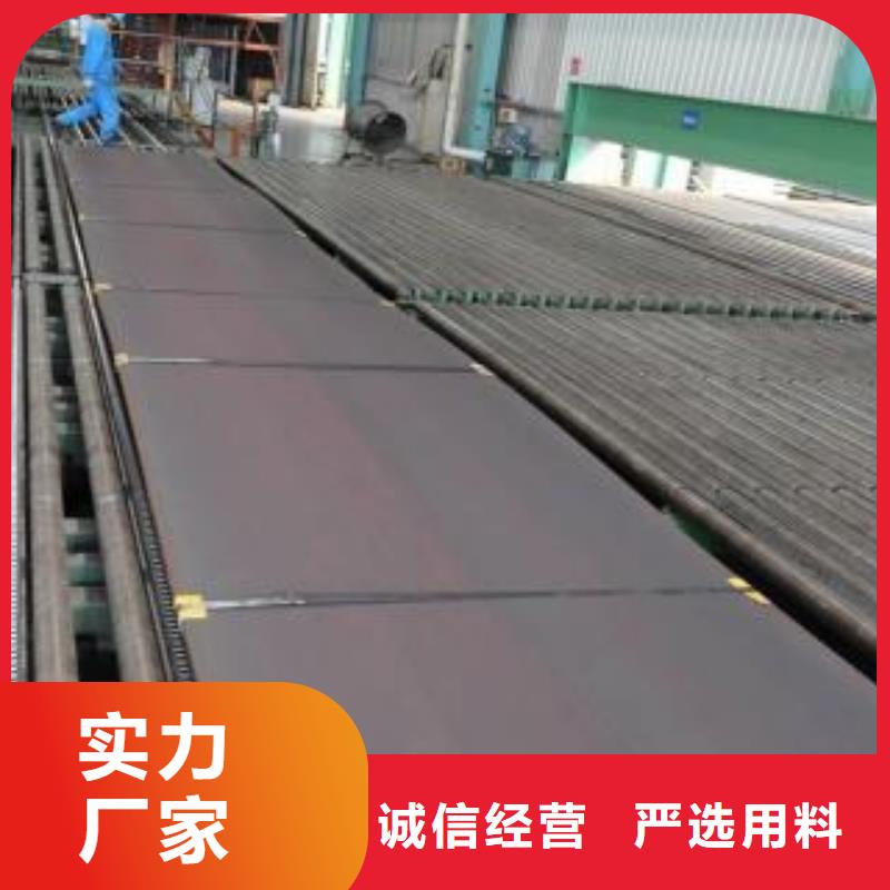 不锈钢板,不锈钢无缝管保障