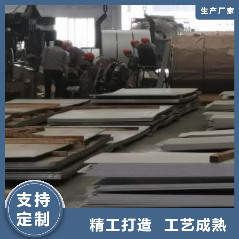 不锈钢板304不锈钢卷板一致好评产品