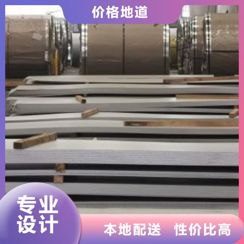 不锈钢板304不锈钢卷板一致好评产品
