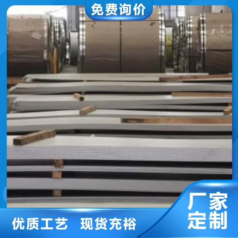 不锈钢板,不锈钢无缝管保障