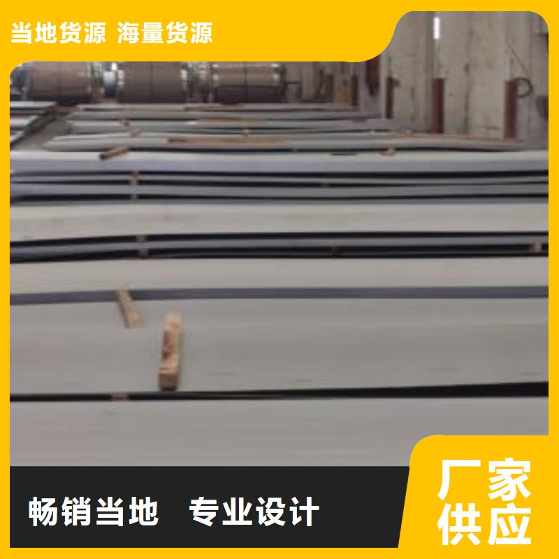 不锈钢板,不锈钢无缝管保障