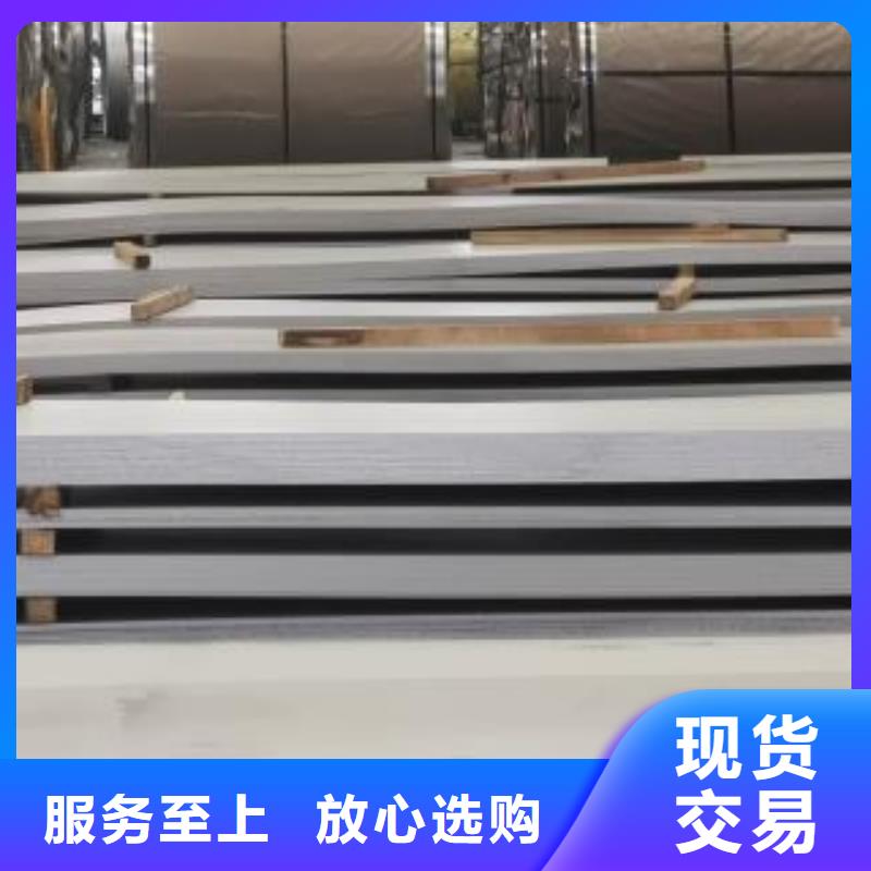 不锈钢板,不锈钢无缝管保障