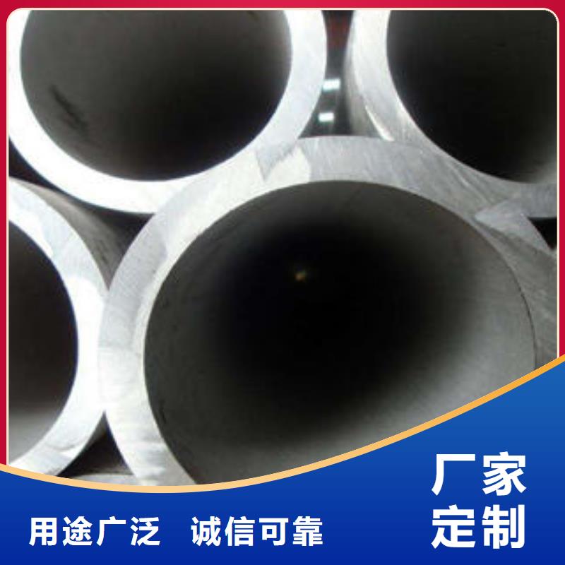 不锈钢管1304不锈钢卷板严格把关质量放心