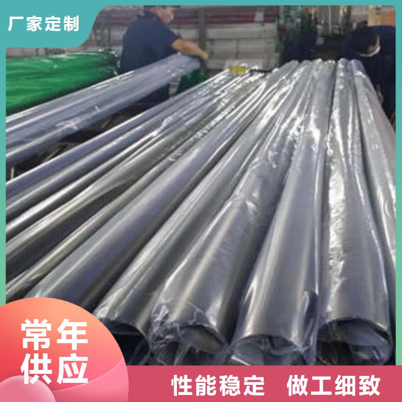 不锈钢管1-310s不锈钢卷板一致好评产品