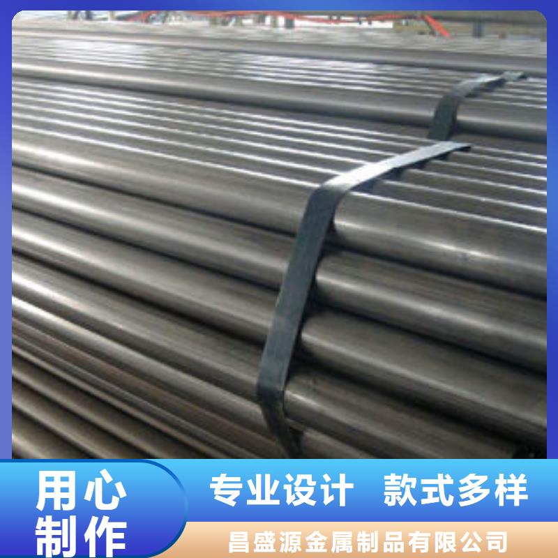 不锈钢管1304不锈钢卷板严格把关质量放心