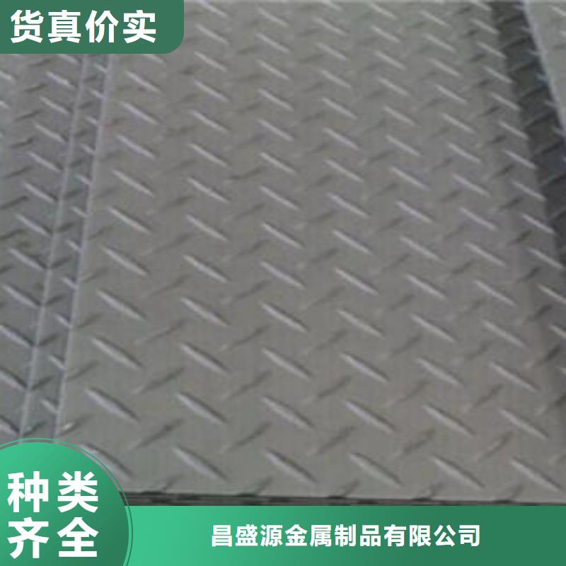 不锈钢花纹板彩板不锈钢装饰管厂家批发价