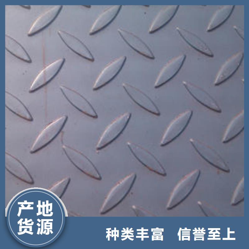 不锈钢花纹板彩板不锈钢装饰管厂家批发价