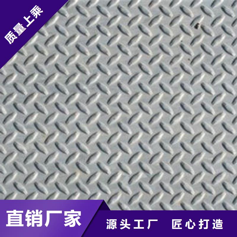 不锈钢花纹板彩板不锈钢装饰管品质优选