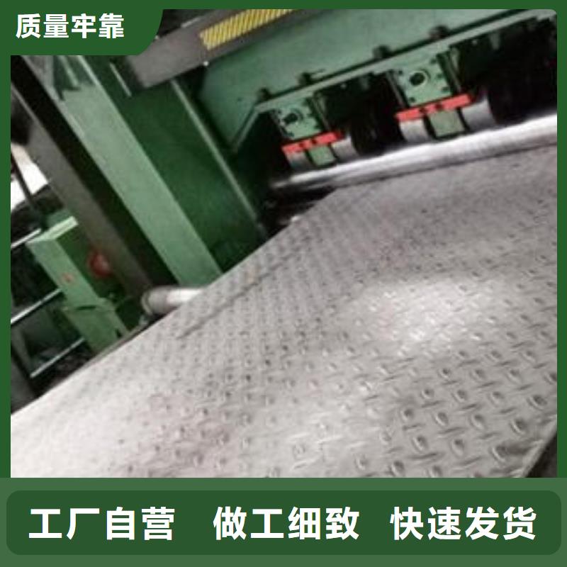 不锈钢花纹板彩板不锈钢装饰管品质优选