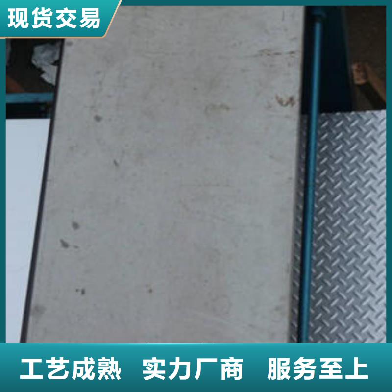 不锈钢花纹板彩板不锈钢装饰管品质优选