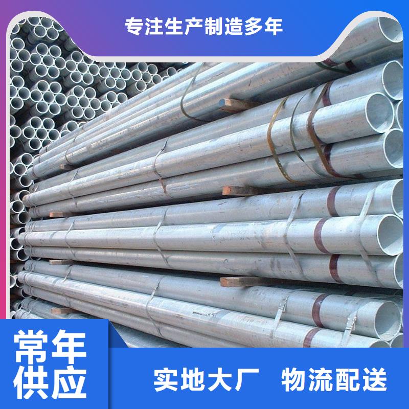 不锈钢管310s不锈钢卷板价格实在
