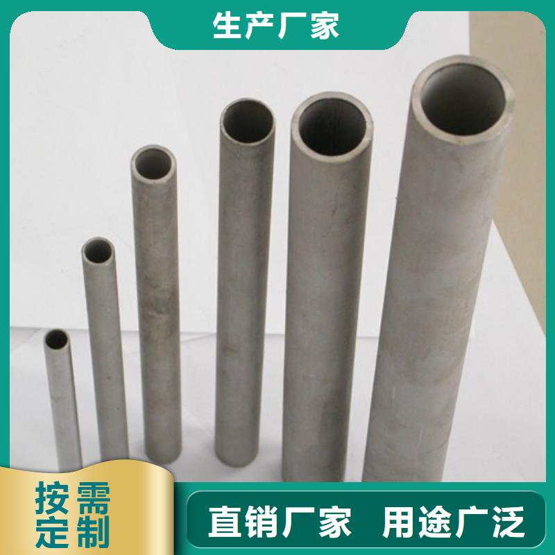 不锈钢管_不锈钢彩板选择大厂家省事省心