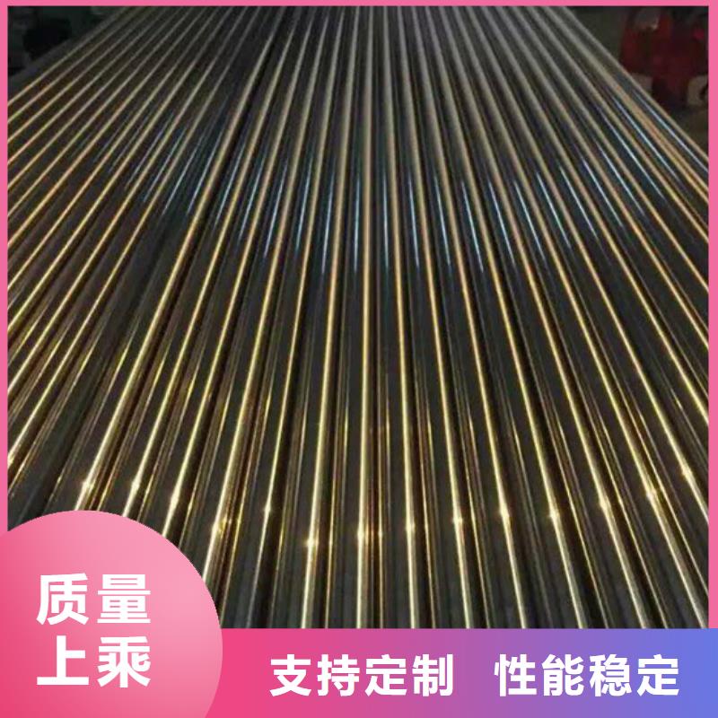【不锈钢管】不锈钢无缝管经验丰富质量放心