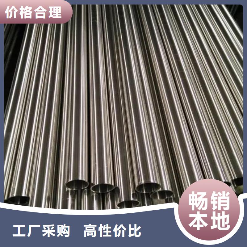 不锈钢管不锈钢无缝管全新升级品质保障