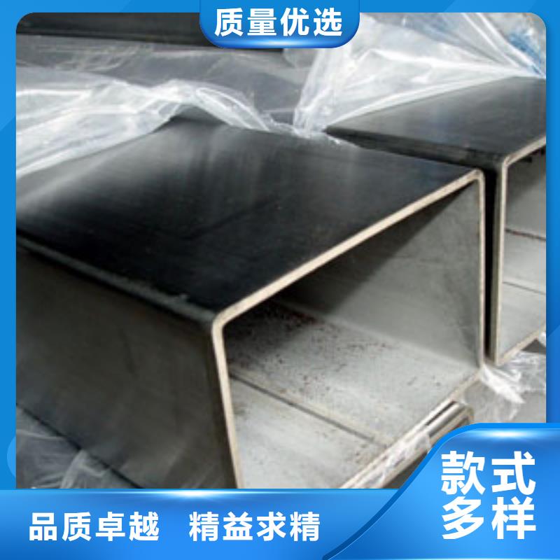 【不锈钢管】不锈钢无缝管经验丰富质量放心