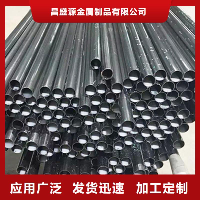 不锈钢管不锈钢花纹板实力优品