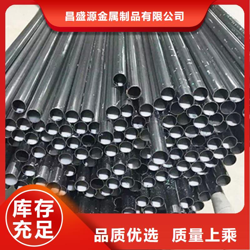 【不锈钢管】不锈钢无缝管经验丰富质量放心