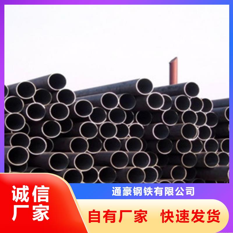 无缝钢管厚壁无缝钢管检验发货
