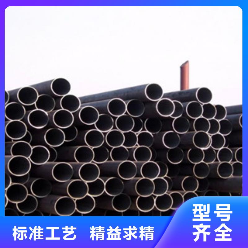 【无缝钢管,精轧管用心做产品】
