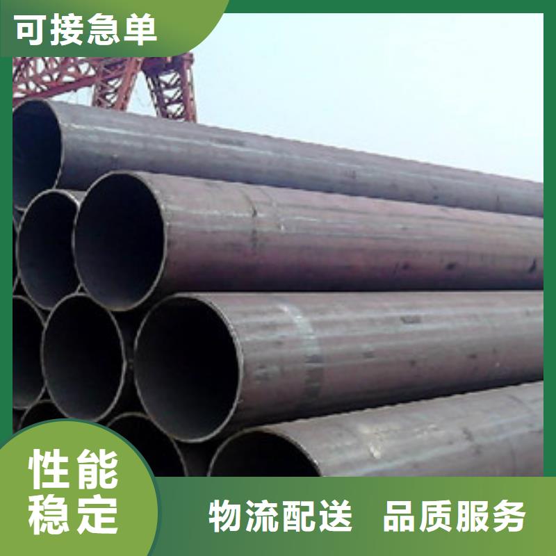 无缝钢管不锈钢管产地批发