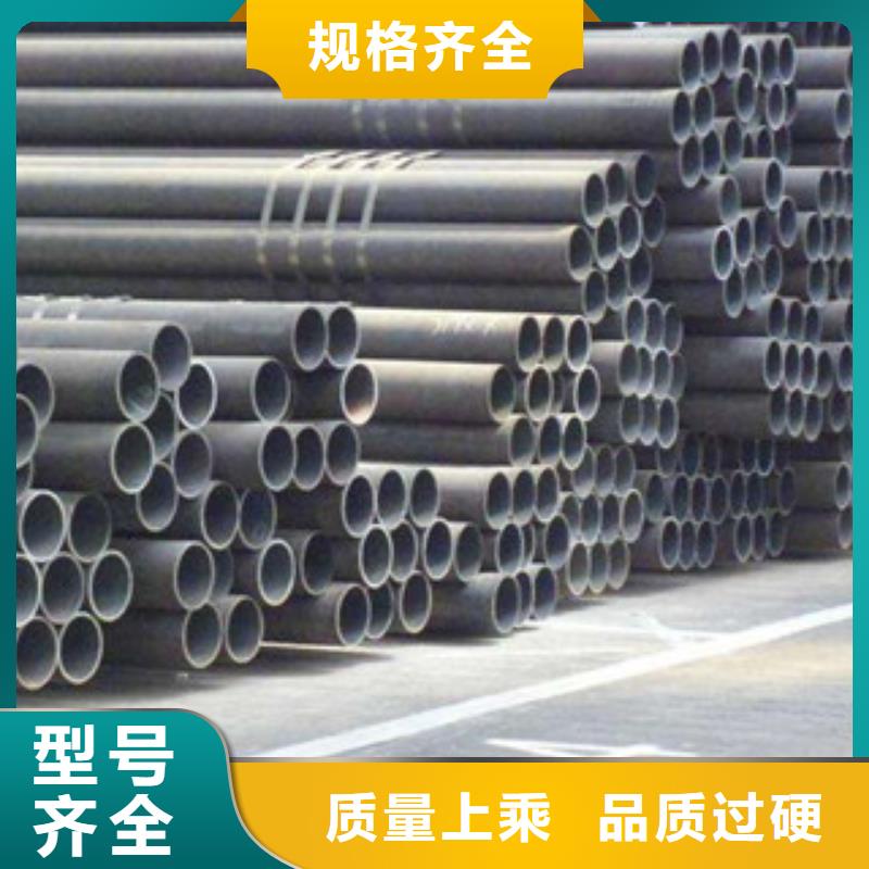 无缝钢管镀锌管用心制作