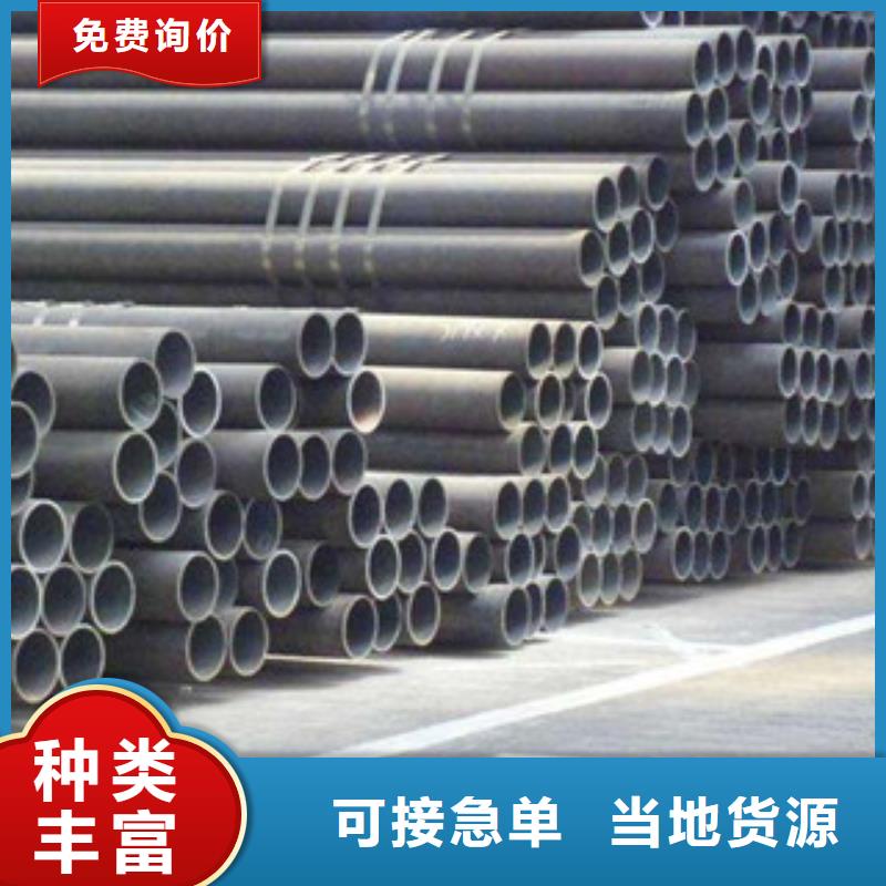 无缝钢管合金管匠心工艺