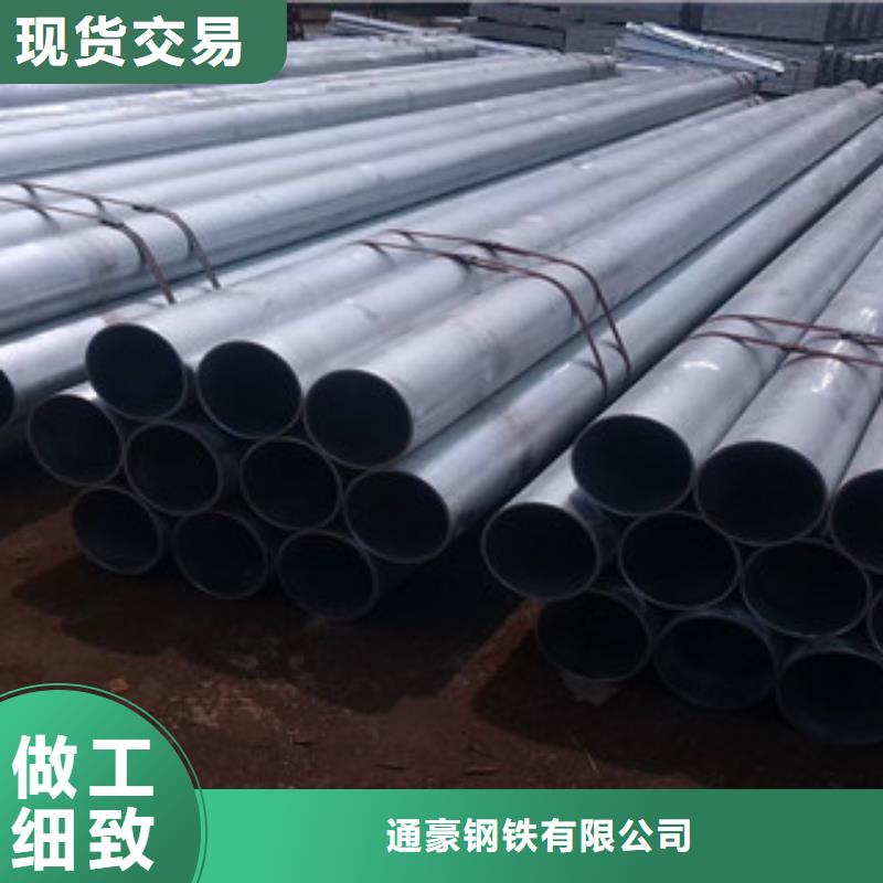 无缝钢管螺旋管一周内发货