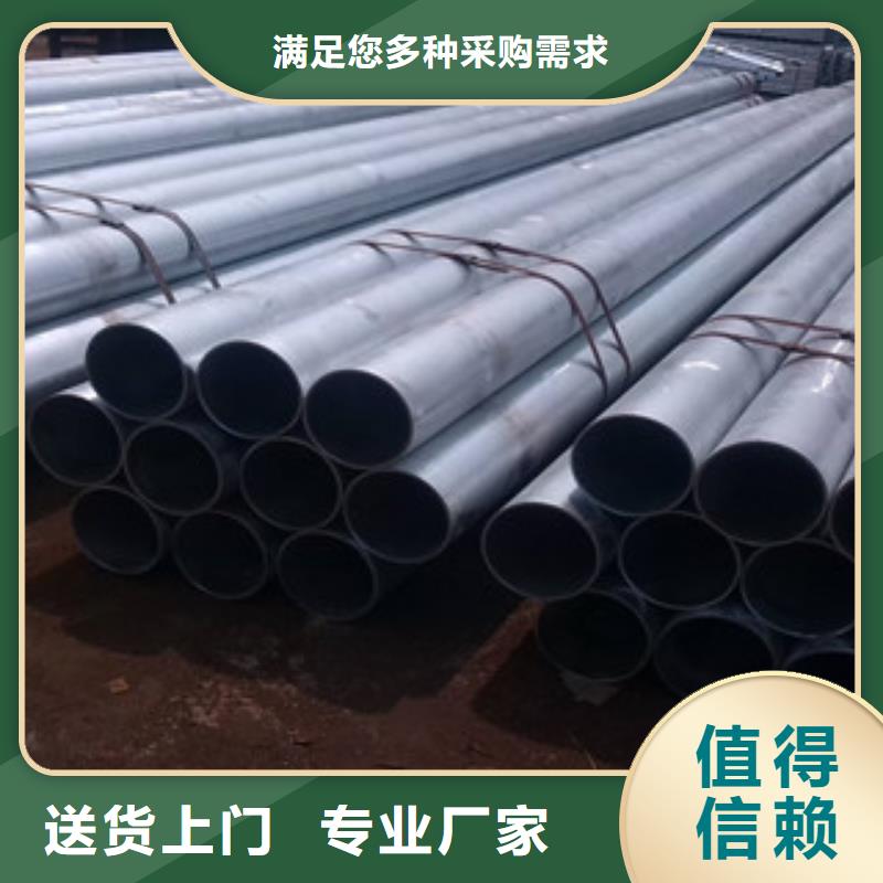 无缝钢管厚壁无缝钢管检验发货