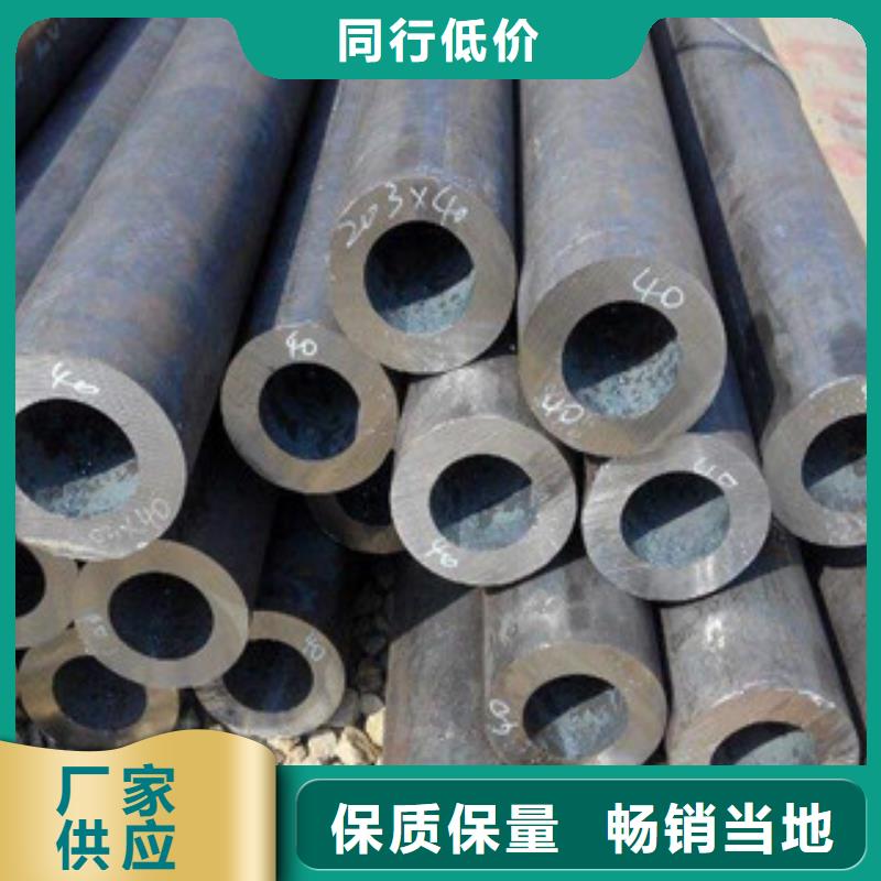 无缝钢管-合金管匠心品质