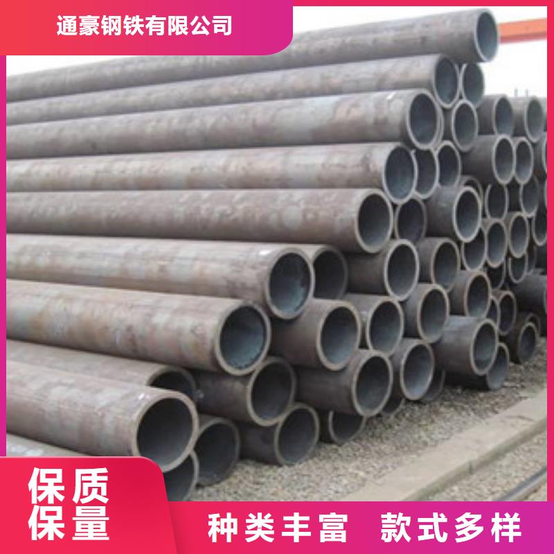 无缝钢管_精轧管做工精细