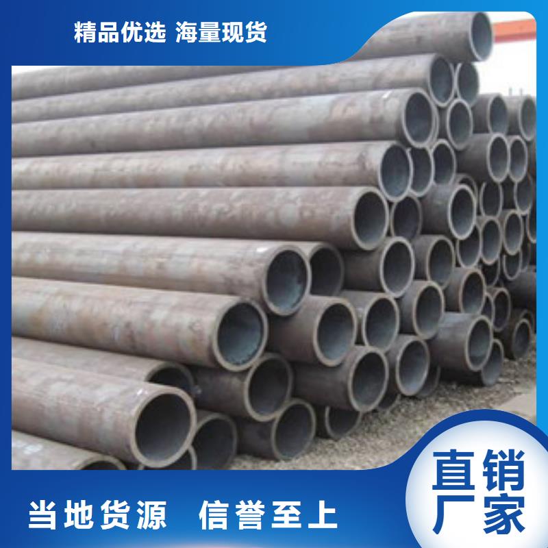 无缝钢管厚壁无缝钢管检验发货