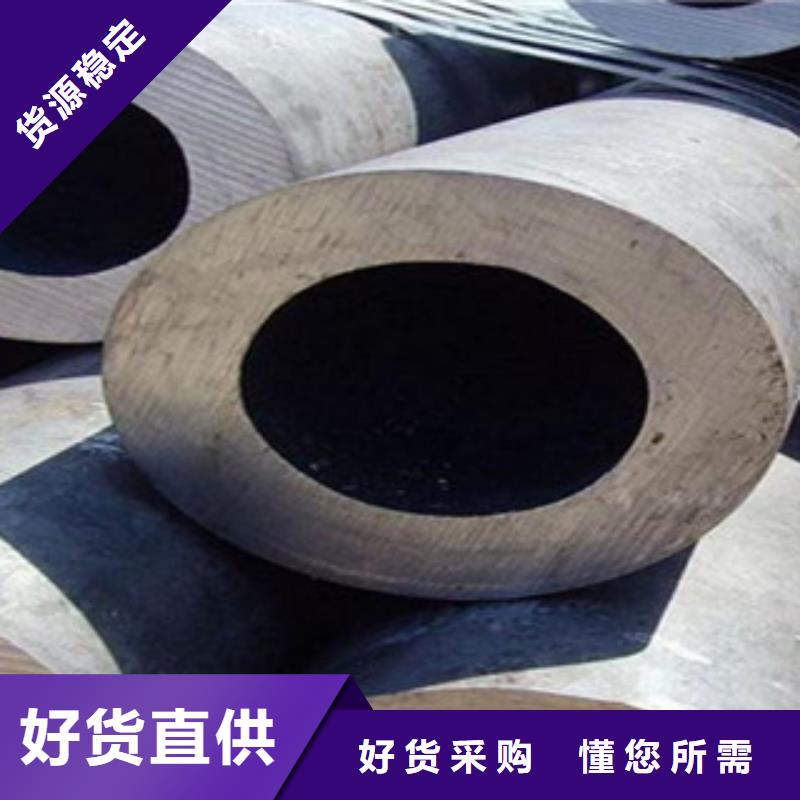 无缝钢管镀锌管实力公司