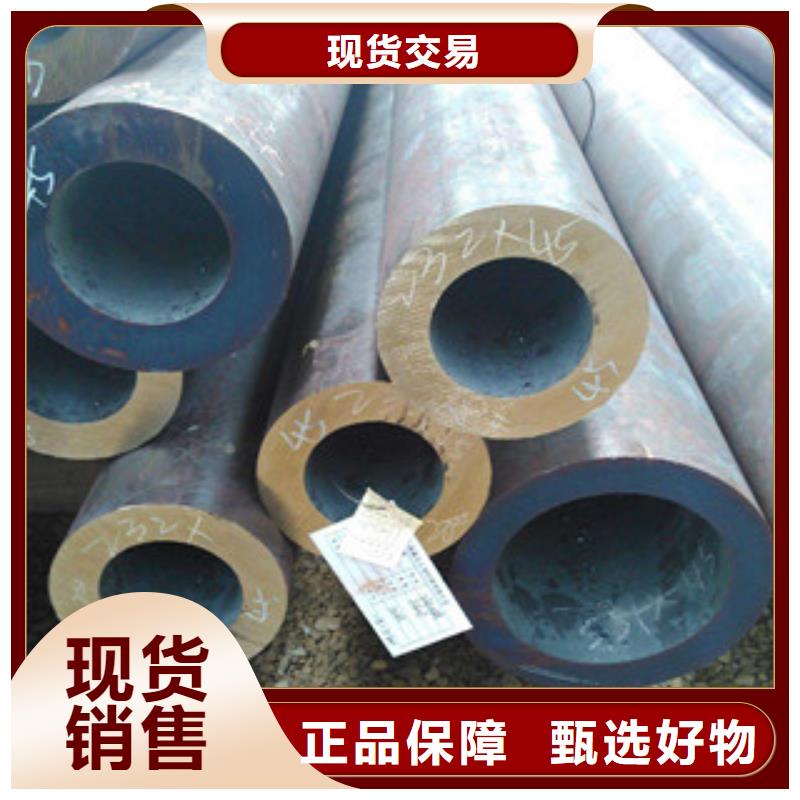 无缝钢管镀锌管实力公司