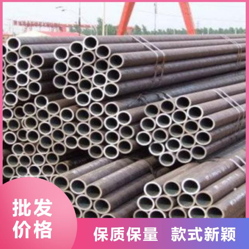 无缝钢管合金管规格齐全实力厂家