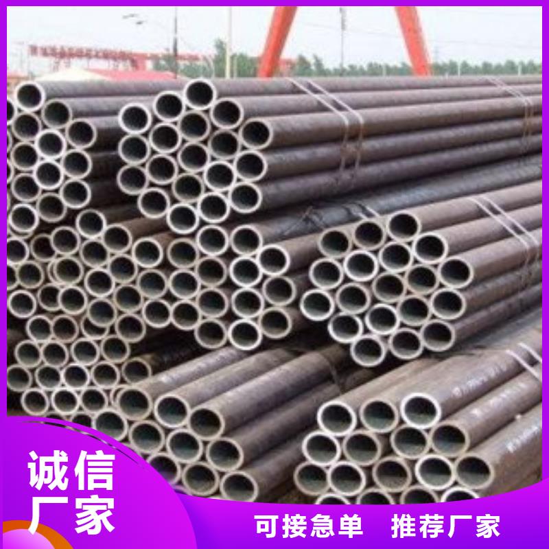 无缝钢管焊管工期短发货快