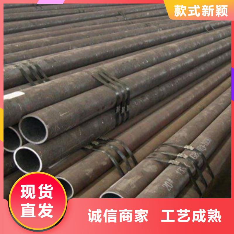 无缝钢管不锈钢管细节之处更加用心
