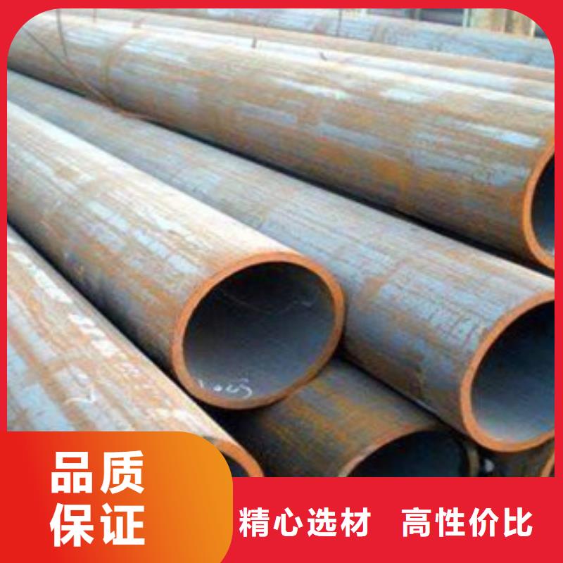 无缝钢管_厚壁无缝钢管信誉至上