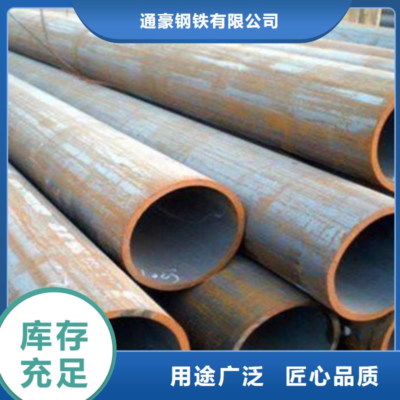 无缝钢管绗磨管厂家直销供货稳定